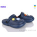 Кроксы Roks
